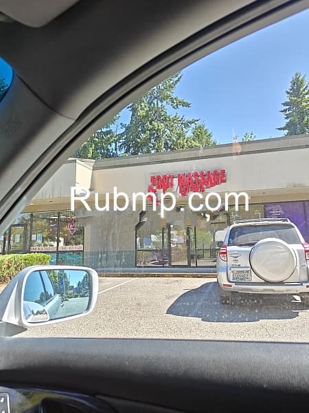 Photo of Martin Way Massage