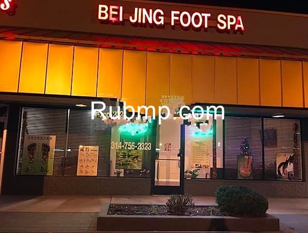 Photo of Beijing Foot Spa