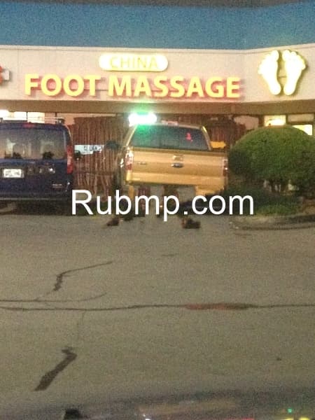 Photo of China Foot Massage