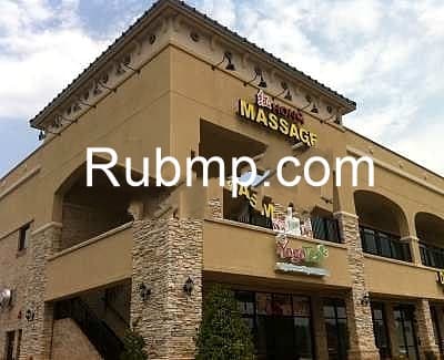 Photo of Hong Massage