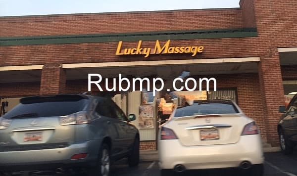 Photo of Lucky Massage