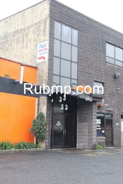 Photo of Fuji Salon
