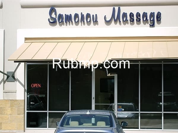 Photo of Samorou Massage