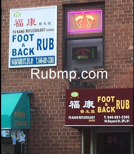 Photo of Fu Kang Reflexology Center