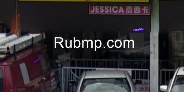 Photo of Jessica Spa
