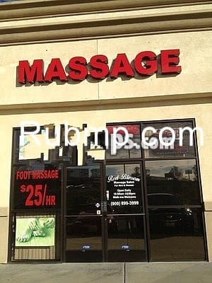 Photo of Well Relax Massage