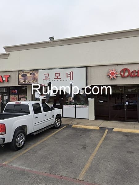 Photo of Michiko Spa