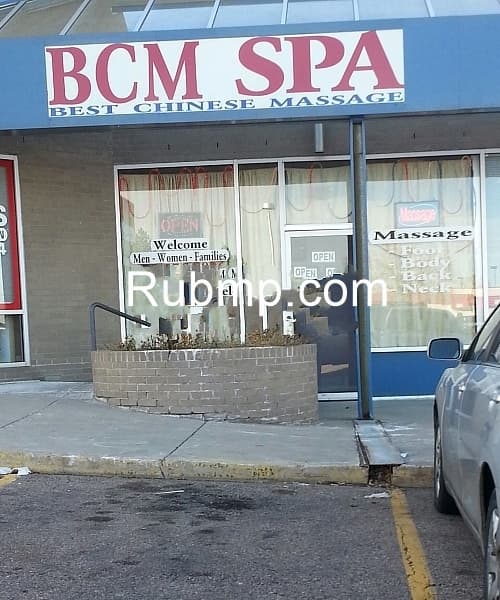 Photo of Serene Massage