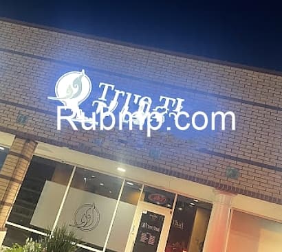 Photo of True Thai Massage & Spa