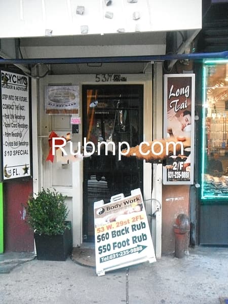 Photo of Long Tai Bodywork
