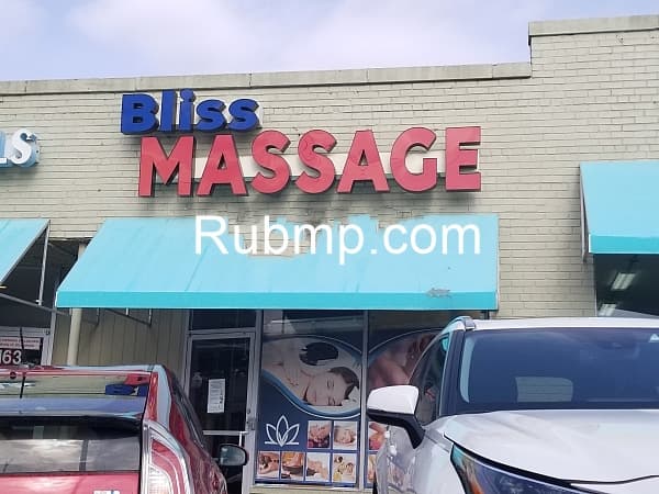 Photo of Bliss Massage Spa