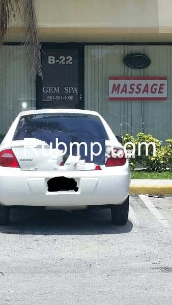 Photo of Gem Spa