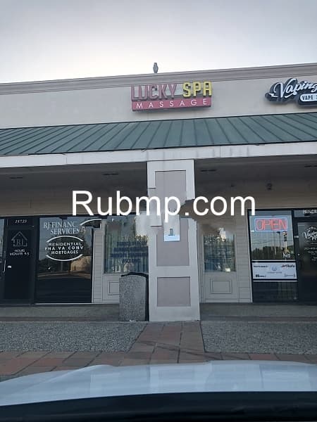 Photo of Lucky Spa
