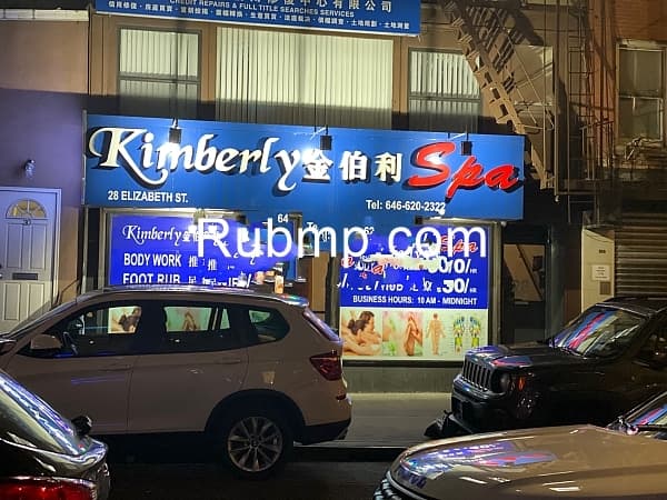 Photo of Kimberly Spa