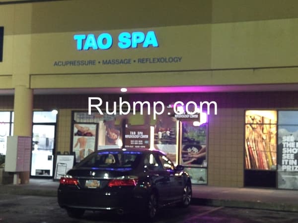 Photo of Tao Spa