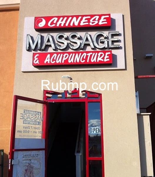 Photo of Coco Massage