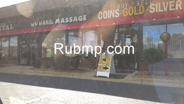 Photo of Wu Hang Massage