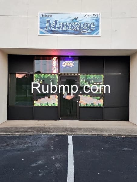 Photo of Heloca Massage Spa