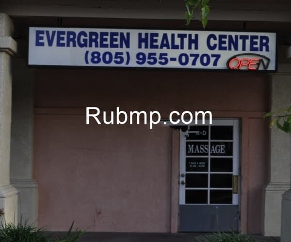 Photo of Healthcare Massage Pro
