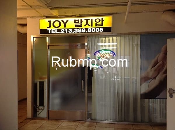 Photo of Joy massage
