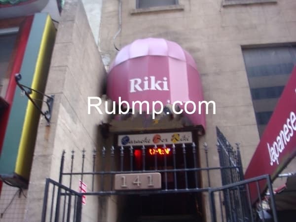 Photo of Sakura Spa