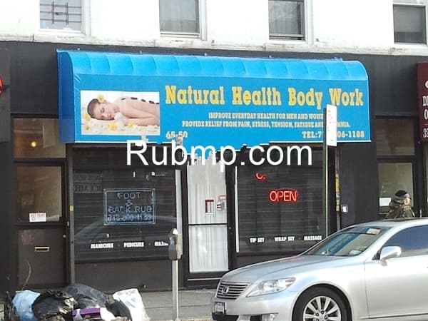 Photo of Natural Health Bodywork