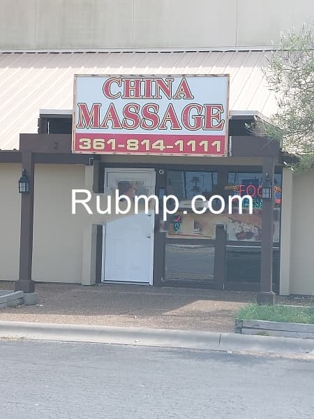 Photo of China Massage