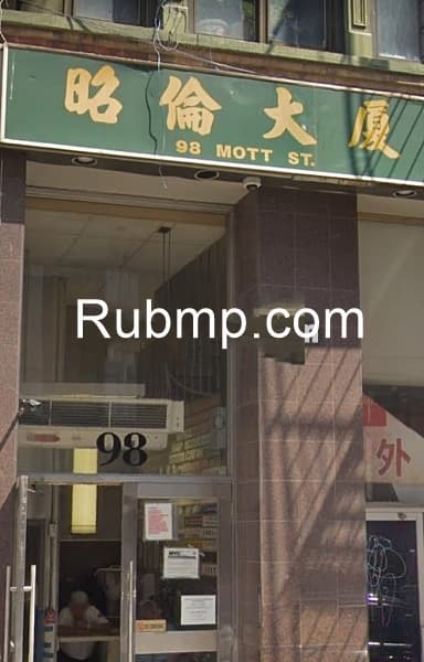 Photo of Ding Ming Massage Therapy