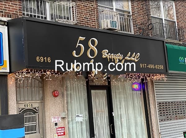 Photo of 58 Beauty