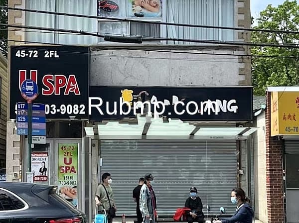 Photo of Dreamy Spa