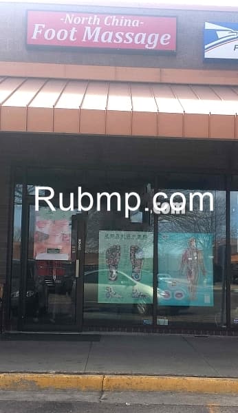 Photo of North China Massage