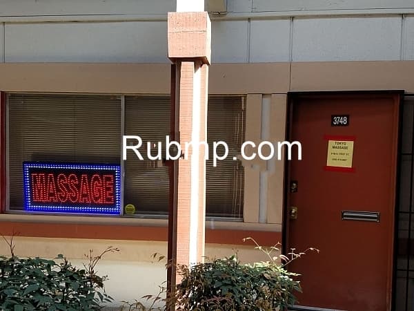Photo of Tokyo Massage