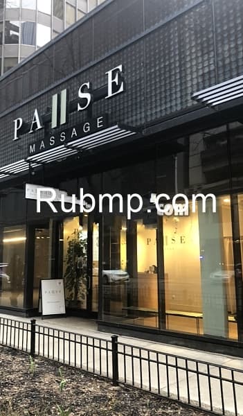 Photo of Ori Massage Spa