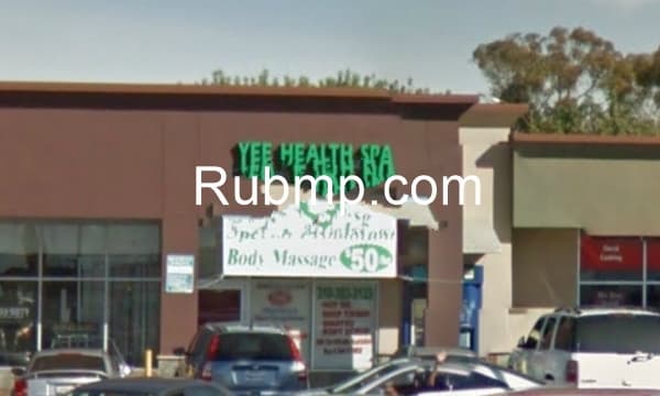 Photo of Serenity Massage