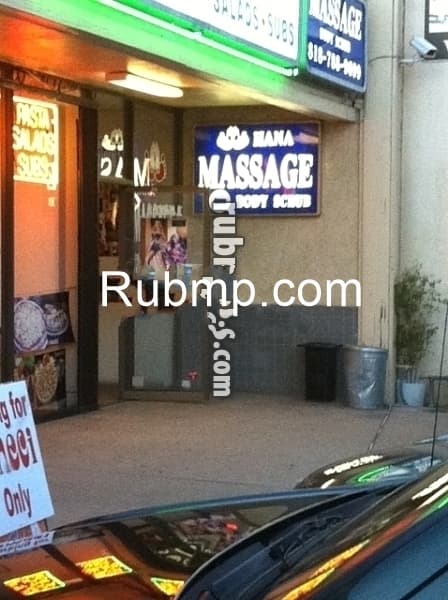 Photo of Hana Massage