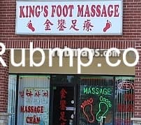 Photo of King's Foot Massage
