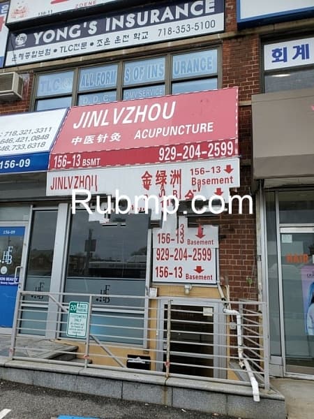 Photo of Jinlvzhou Spa