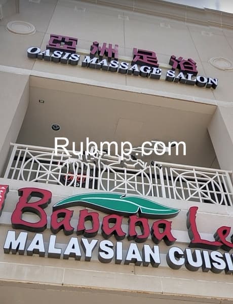 Photo of Oasis Massage Salon