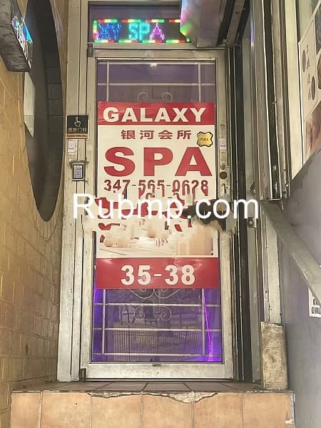 Photo of Galaxy Spa