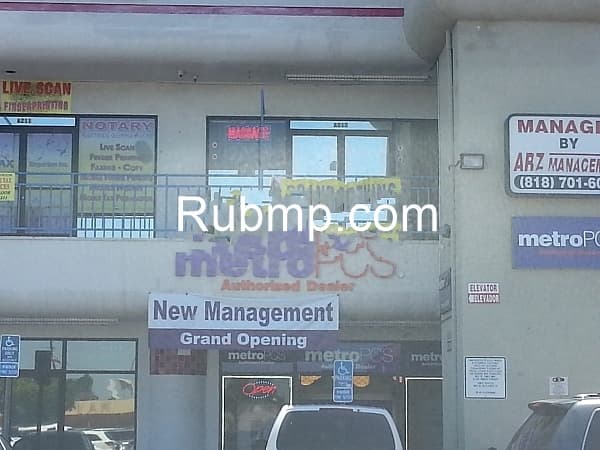 Photo of New Rose Massage