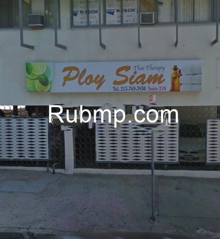 Blue Star Massage