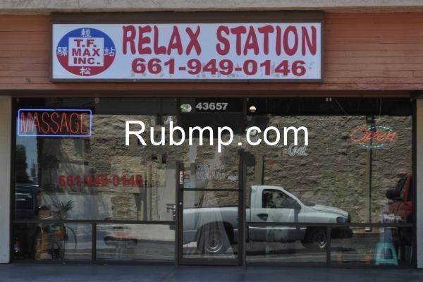 FUTURE MASSAGE