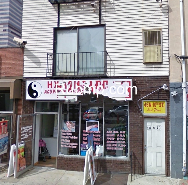 Pain Away of Philly --- Chinese Medical Massage