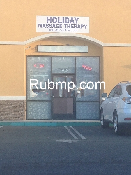 Holiday Massage Center