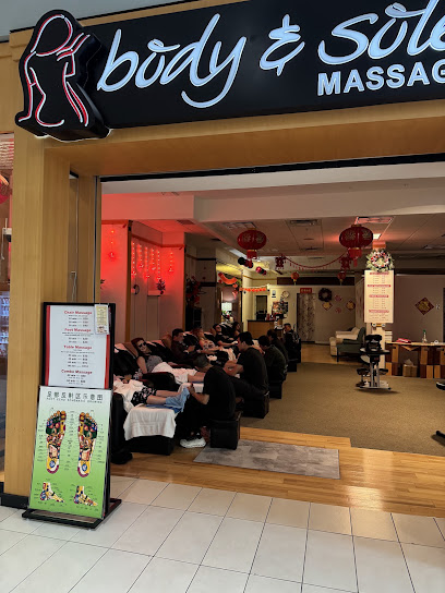 Massage - Volusia Mall