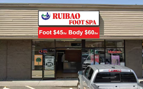 RUIBAO FOOT SPA