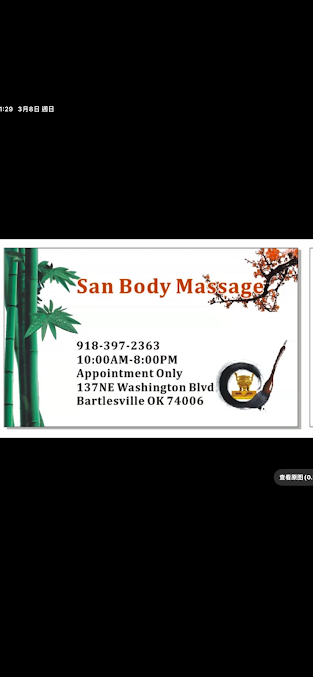 San Body Massage