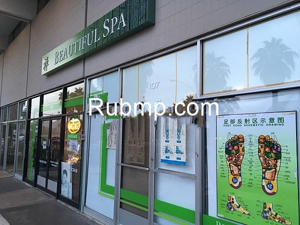 Palm Springs Beautiful Spa Massage