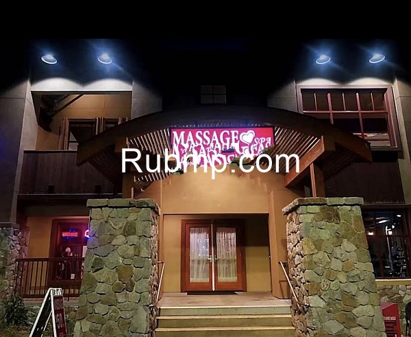 aroma massage & spa