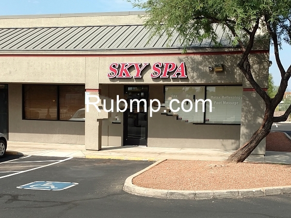 Sky Massage